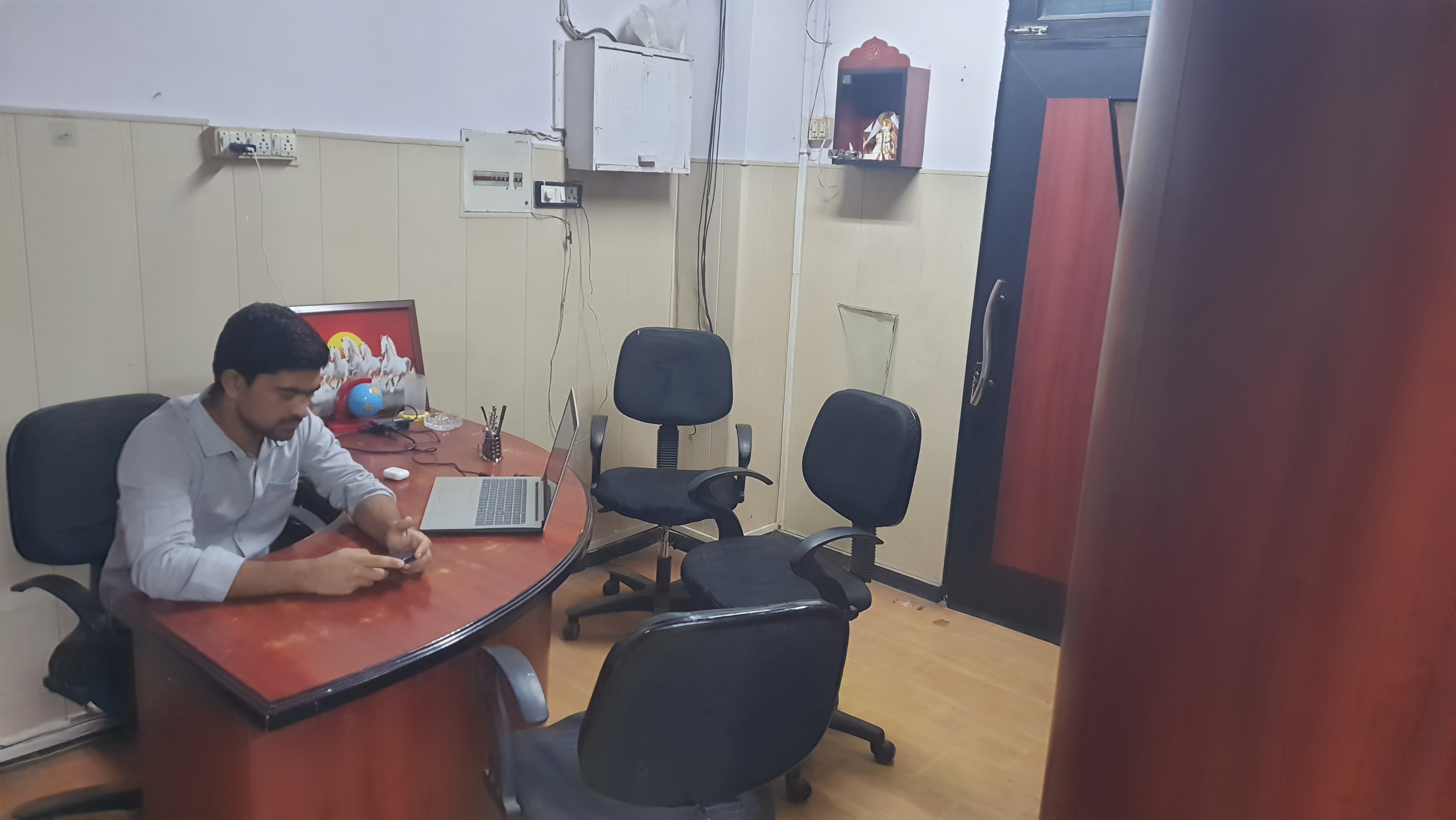 OFFICE